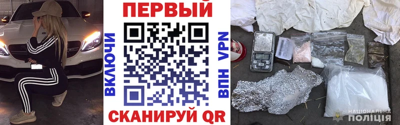 купить   Кимовск  АМФЕТАМИН 97% 