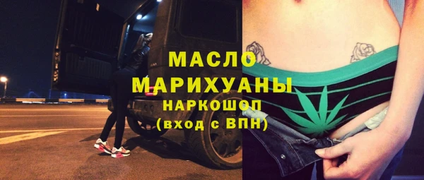 PSILOCYBIN Абдулино