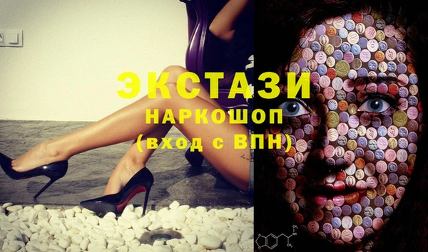 таблы Краснотурьинск
