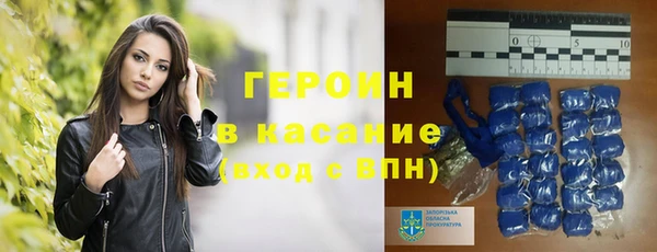 PSILOCYBIN Абдулино