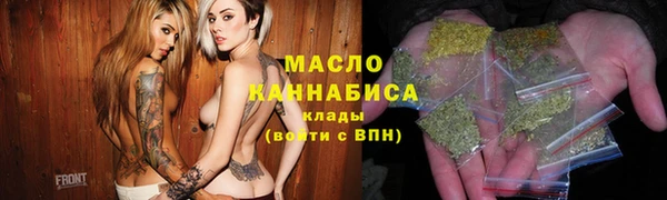 эйфоретик Алексеевка