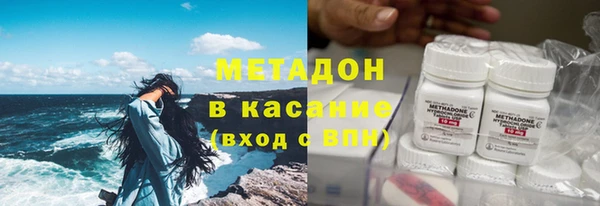 эйфоретик Краснослободск