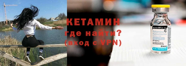mdpv Абаза