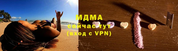 МДПВ Абинск