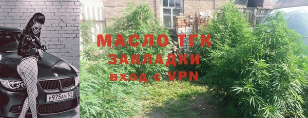МДПВ Абинск