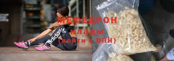 МДПВ Абинск