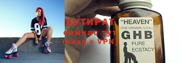 PSILOCYBIN Абдулино