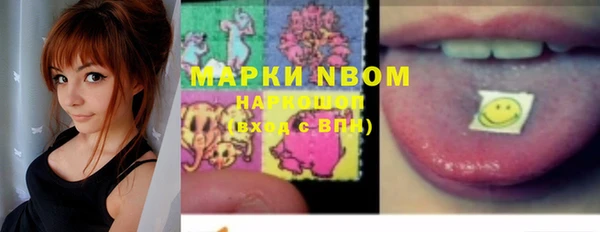 MESCALINE Алзамай