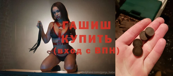 MESCALINE Алзамай