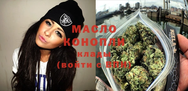 PSILOCYBIN Абдулино
