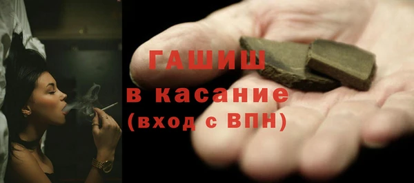 PSILOCYBIN Абдулино
