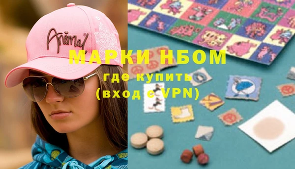 МДПВ Абинск