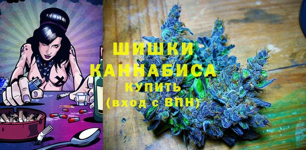 mdpv Абаза