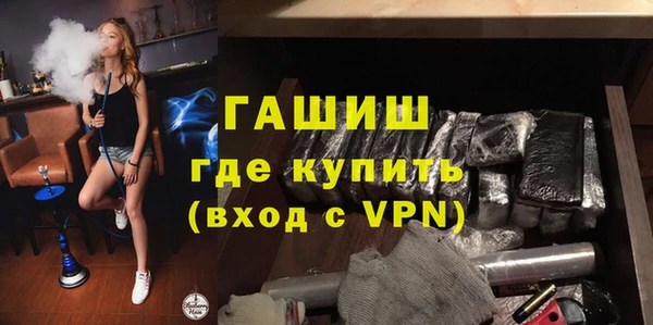 МДПВ Абинск