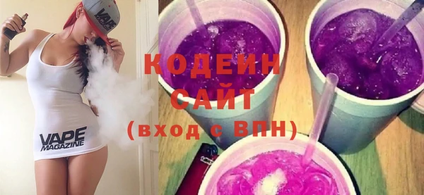 МДПВ Абинск