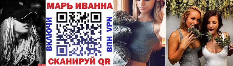 МАРИХУАНА Amnesia  Кимовск 